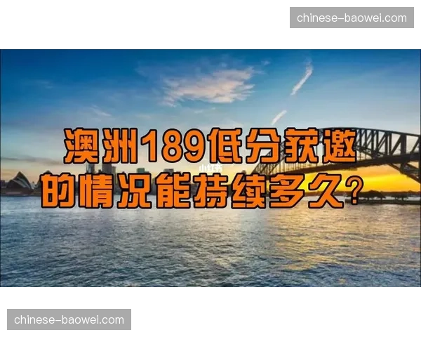 澳大利亚英国同获三金 英语国家冬奥表现评估